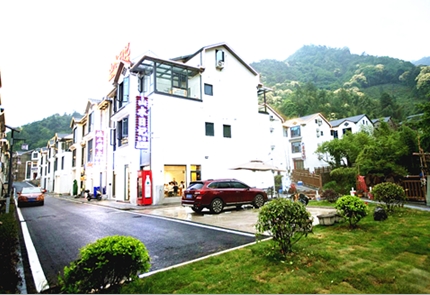 德兴市三清山山水日记民宿