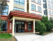 无锡市宜兴九如城丁蜀旅居基地