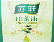 开化余氏飞龙“苏庄”牌山茶油