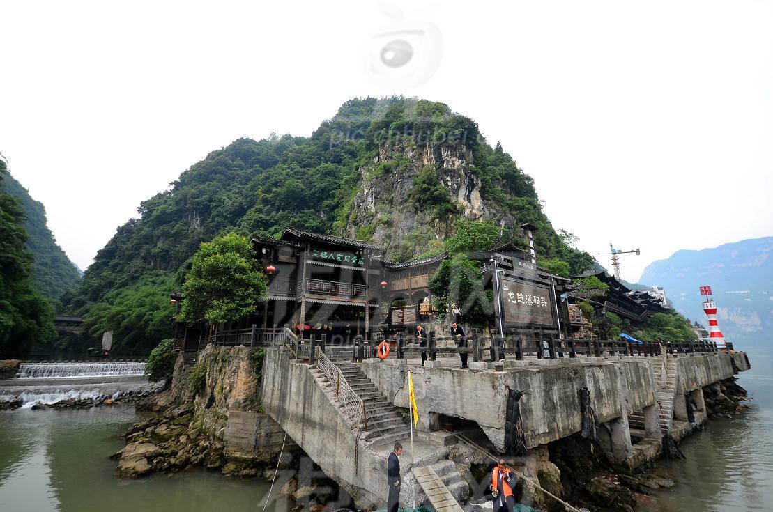 首页 定制线路 三峡人家一日游